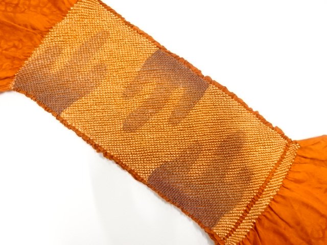 JAPANESE KIMONO / SHIBORI OBIAGE